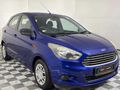 2016 Ford Figo 1.5 Ambiente 5-dr
