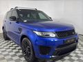 2016 Land Rover Range Rover Sport 5.0 V8 S|C SVR