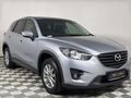 2017 Mazda CX-5 2.0 Active Auto