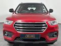 2020 Haval H2 1.5T City
