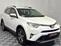 2018 Toyota RAV4 2.0 GX