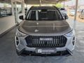 2026 Haval Jolion 1.5T City Plus DCT