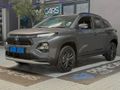 2025 Toyota Starlet Cross 1.5XS