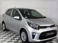 2022 Kia Picanto 1.0 Style Auto