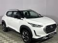 2023 Nissan Magnite 1.0 Visia