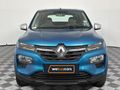 2024 Renault Kwid 1.0 Techno