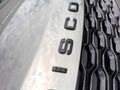 2024 Land Rover Discovery 3.0 TD HSE R-Dynamic | D300