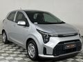 2025 Kia Picanto 1.0 LS