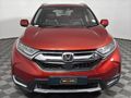 2018 Honda CR-V 1.5T Exclusive AWD Auto