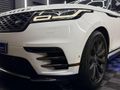 2018 Land Rover Range Rover Velar 3.0 D SE | D300