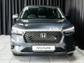 2026 Honda Amaze 1.2 Trend