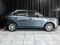 2026 Honda Amaze 1.2 Trend