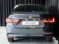 2026 Honda Amaze 1.2 Trend