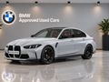 2025 BMW M3 Competition M xDrive