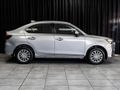 2026 Honda Amaze 1.2 Trend
