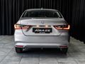 2026 Honda Amaze 1.2 Trend