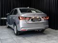 2026 Honda Amaze 1.2 Trend