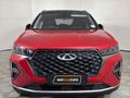 2025 Chery Tiggo 7 Pro 1.5 T Distinction Auto