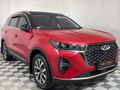 2025 Chery Tiggo 7 Pro 1.5 T Distinction Auto