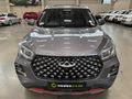 2023 Chery Tiggo 4 Pro 1.5 T Elite SE Auto