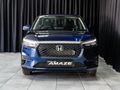 2026 Honda Amaze 1.2 Trend