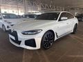2023 BMW 4 Series 420i Gran Coupe M Sport Auto