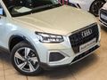 2026 Audi Q2 Urban Edition | 35TFSI