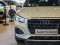 2026 Audi Q2 Urban Edition | 35TFSI