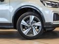 2026 Audi Q2 Urban Edition | 35TFSI
