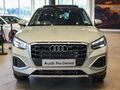 2026 Audi Q2 Urban Edition | 35TFSI