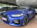 2023 BMW 4 Series 420i Convertible M Sport Auto