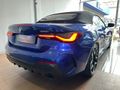 2023 BMW 4 Series 420i Convertible M Sport Auto