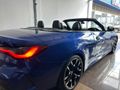 2023 BMW 4 Series 420i Convertible M Sport Auto