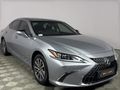 2022 Lexus ES 250 EX