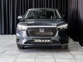 2026 Honda Amaze 1.2 Comfort Auto