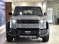 2026 iCAUR O3T Electric AWD