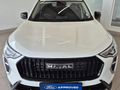 2026 Haval Jolion 1.5T City Plus DCT
