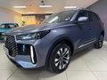 2025 Chery Tiggo Cross 1.5t Elite Auto
