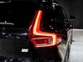2023 Volvo XC40 P8 Recharge