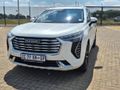 2023 Haval Jolion 1.5T S Super Luxury DCT