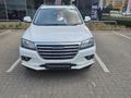 2020 Haval H2 1.5T Luxury