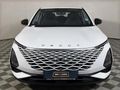 2025 Omoda C5 1.5T Style