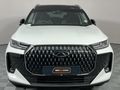 2026 Chery Tiggo 7 Pro 1.5T CSH Ultra DHT (Phev)