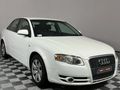 2008 Audi A4 2.0