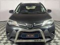2014 Toyota RAV4 2.0 GX Auto