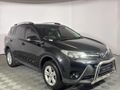2014 Toyota RAV4 2.0 GX Auto
