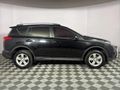 2014 Toyota RAV4 2.0 GX Auto