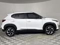 2023 Nissan Magnite 1.0 Visia