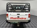 2024 Mahindra Pik Up 2.2 mHawk S10 4x4 Double-Cab