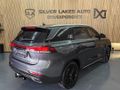2026 Changan CS75 Pro 1.5T CE Auto